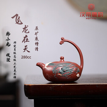 韩小虎紫砂壶品牌及商品- 京东