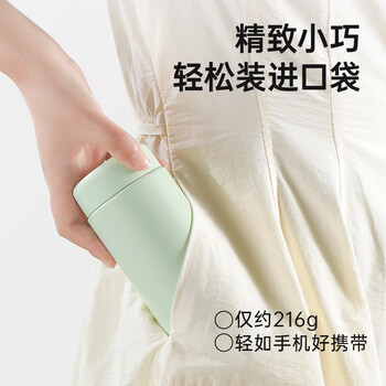 富光倾心保温杯男女士高颜值水杯超轻便携316不锈钢杯子350ml