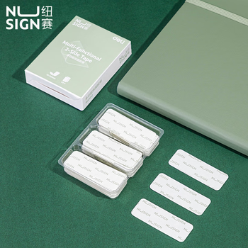 纽赛（NUSIGN）强力双面胶春联专用纳米胶带 海报贴随手贴 家用车用透明胶带 60片 NS102