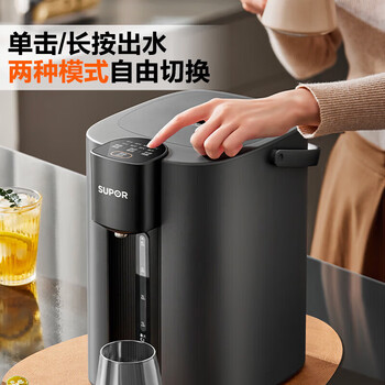 苏泊尔（SUPOR）电热水瓶5L 一键除氯 智能八段调温 双层隔热防烫 304不锈钢 办公家用恒温电热烧水壶 SW-50T507