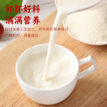 周氏牦牛加钙蛋白质粉800g 送礼食品送长辈礼盒端午节礼物