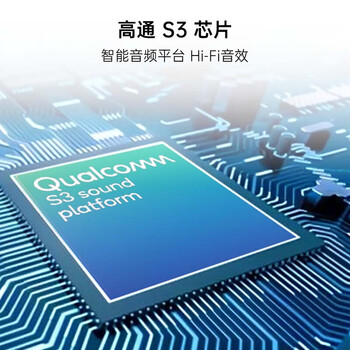 cleer 不入耳开放式挂耳式运动智能无线蓝牙耳机适配华为苹果小米 任贤齐同款ARC AIR天鹅白