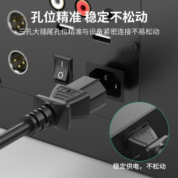 广昌兴（G.C.X）3C认证 国标10a弯头三插-c13品字尾电源线三孔 3*0.75平方无氧铜芯 适用台式电脑主机显示器打印机线 1.5米