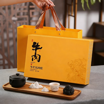 岩茶牛栏价格报价行情- 京东