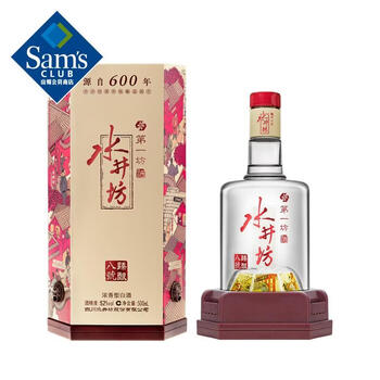 未開栓】水井坊第一坊 500ml 52度 2024年産 白酒 中国酒 【公式通販】
