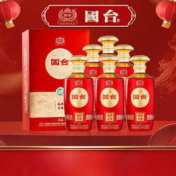 国台酱香酒价格报价行情- 京东