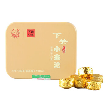 下关沱茶 普洱茶 普洱熟茶 便携沱茶 非遗老字号 口粮茶优选 下关小金沱40g盒（12粒） 一颗一泡