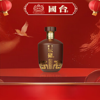 国台酒小酒价格报价行情- 京东