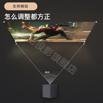 索尼（SONY）VPL-XW5000 激光投影仪家用 超高清原生4K HDR家庭影院投影机 运动补偿（白色 2600流明）