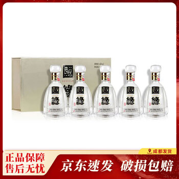 国缘酒四开新款- 国缘酒四开2021年新款- 京东