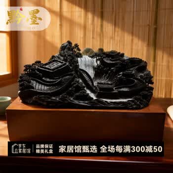 岫岩玉石雕刻摆件价格报价行情- 京东