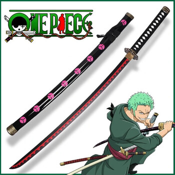 黑刀秋水- 京东