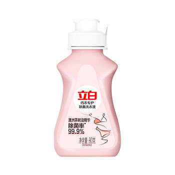立白内衣专护除菌洗衣液80克*2