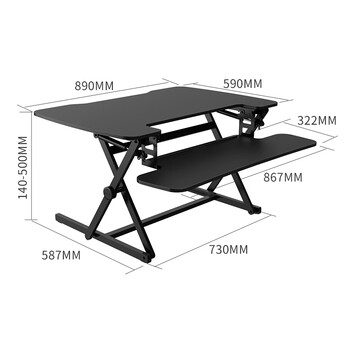 乐歌升降电脑桌站立办公升降台家用折叠桌坐站交替 M2M雅黑 乐歌升降电脑桌站立办公升降台家用折叠桌坐站交替 M2M雅黑