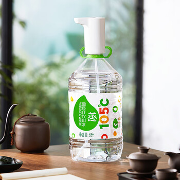 屈臣氏蒸馏水纯净水6L*4桶整箱大桶装水饮用水家庭装泡茶煲汤
