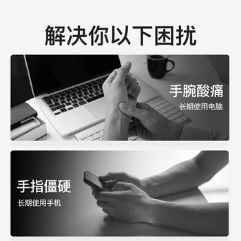 Keep腕力球静音握力球减压训练臂力球变速彩灯离心陀螺金属-深灰色
