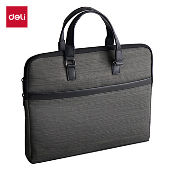 得力（deli）(deli)公文包 商务男女职业文件袋事务包/文件包  涤纶手提资料袋便携  深灰