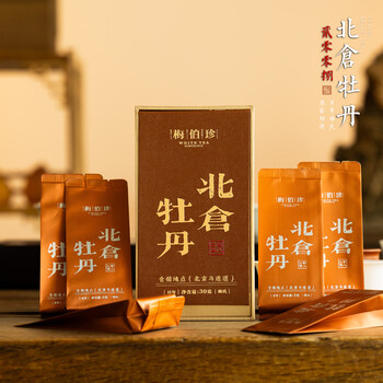 福鼎白茶2008价格图片精选- 京东