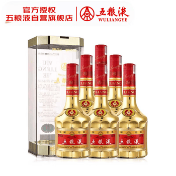 白酒五粮液500ml价格报价行情- 京东