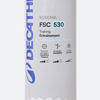 迪卡侬防风羽毛球耐打王12只77速FSC530鸭毛新旧包装随机发货-5177734