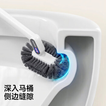 索邦马桶刷子无死角洗厕所卫生间马桶清洁神器长柄带底座清洁厕刷MT10