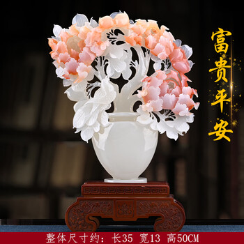 牡丹石价格报价行情- 京东