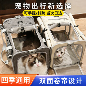 折叠航空箱- 京东
