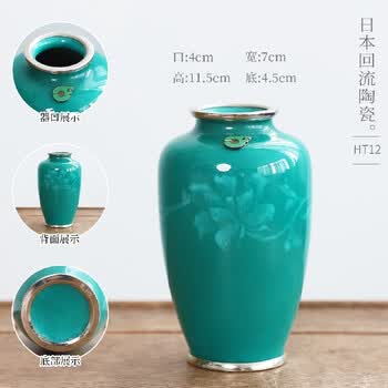 七宝烧花瓶品牌及商品- 京东