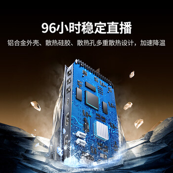 绿联HDMI视频采集卡4K60Hz高清8K60Hz环出RGB24适用Switch2/PS5尼康索尼相机手机平板电脑游戏直播录制