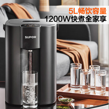 苏泊尔（SUPOR）电热水瓶5L 一键除氯 智能八段调温 双层隔热防烫 304不锈钢 办公家用恒温电热烧水壶 SW-50T507