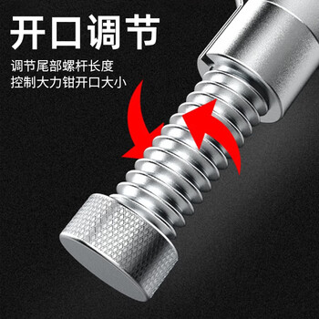 LAOA老A 圆口大力钳钳多功能压力钳工业级重型夹钳10英寸 LA111410 LAOA老A 圆口大力钳钳多功能压力钳工业级重型夹钳10英寸 LA111410