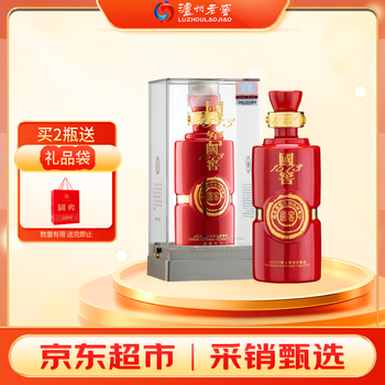 国窖1573浓香白酒价格报价行情- 京东