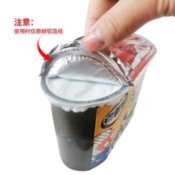 老管家活性炭除湿盒230g*9无香型干燥剂除湿袋室内房间汽车防霉防潮剂