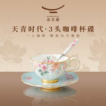 国瓷永丰源价格报价行情- 京东