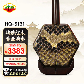 虎丘二胡价格报价行情- 京东