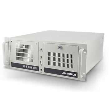 研华IPC-610L电脑主机服务器整机（IPC-610L/250W/ASMB-788G2/I7-14700/32G/512GSSD/1T/键鼠）