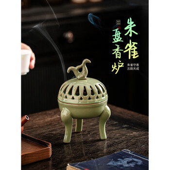 宋代香炉价格及图片表- 京东