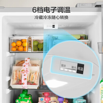 美的182L双开门两门小户型家用客厅租房宿舍冰箱可冷藏冷冻双温小巧不占地低音运行BCD-182M