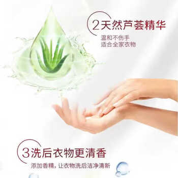 奥妙（OMO） 洗衣皂 超效洗衣皂(200GX2)*2盒 有效清洁 不伤衣物 不伤手 肥皂