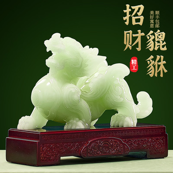 翡翠貔貅摆件品牌及商品- 京东