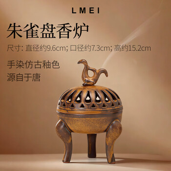 宋代香炉价格报价行情- 京东