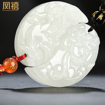 龙凤呈祥玉佩品牌及商品- 京东