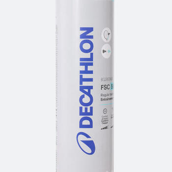 迪卡侬羽毛球FSC560鹅毛12只装76速比赛训练新旧包装随机发货-2393812