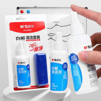 晨光（M&G）白板清洁套装100ml白板清洁剂(黑板/绿板通用)+白板擦布白板配件ASC99365 1瓶