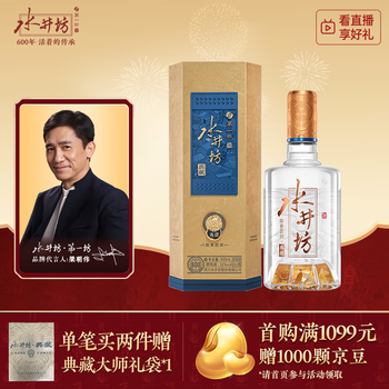 典藏水井坊价格报价行情- 京东