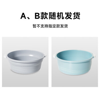 五月花洗脸盆大号38CM2只装  洗菜盆 洗脚盆 学生塑料盆 脸盆 泡脚盆