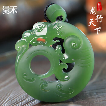 龙形玉石吊坠品牌及商品- 京东