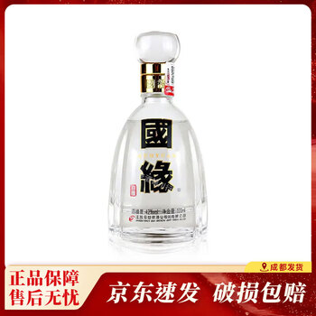 国縁（GUOYUAN）　今世缘 国缘 四开 42%vol 幽雅醇厚型白酒 国缘酒四开新款- 国缘酒四开2021年新款- 京东