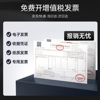 绘威mf752cdw硒鼓CRG069 适用佳能MF752Cdw墨盒 MF756Cx LBP673Cdw LBP673Cdn MF754Cdw LBP674Cx硒鼓 四色大容量 绘威mf752cdw硒鼓CRG069 适用佳能MF752Cdw墨盒 MF756Cx LBP673Cdw LBP673Cdn MF754Cdw LBP674Cx硒鼓 四色大容量