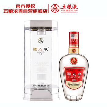 五粮液52度陈酿价格报价行情- 京东